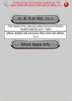 NDPS Act 1985 in Marathi Affiche