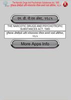 NDPS Act 1985 in Marathi Plakat