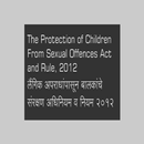 POCSO Act 2012 in Marathi APK