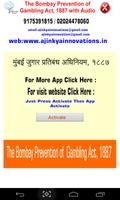 Gambling Act in Marathi 1887 पोस्टर