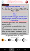 Gambling Act in Marathi 1887 ảnh chụp màn hình 1