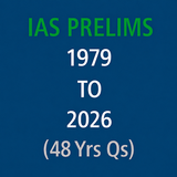 UPSC PAST PAPERS (1979 - 2026) APK