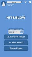 Hit＆Blow syot layar 2