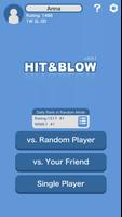 Hit＆Blow screenshot 2