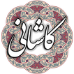 محتشم کاشانی