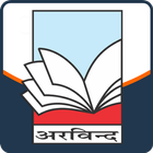 Arvind Digital App biểu tượng