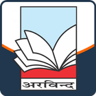 Arvind Digital App icon