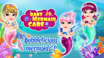 Cuidado del bebé sirena captura de pantalla 2