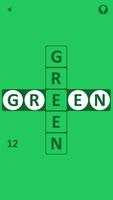 green اسکرین شاٹ 1