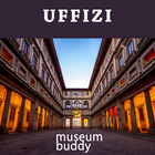 Uffizi أيقونة