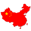 Carte Interactive de Chine APK