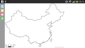 Carte Interactive de Chine Plakat