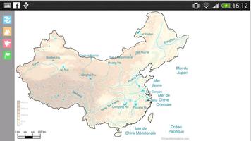 Carte Interactive de Chine اسکرین شاٹ 1