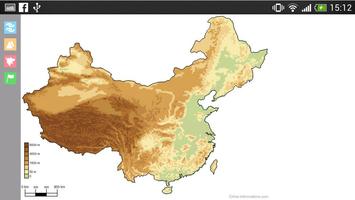 Carte Interactive de Chine ảnh chụp màn hình 2