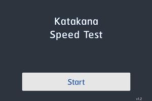Katakana Speed Test poster