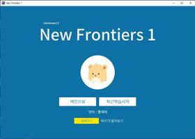 New Frontiers 1 Cartaz
