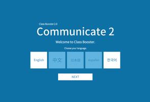Communicate 2 poster