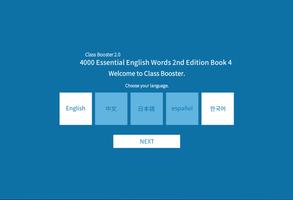 4000 Essential English Words 2nd 4 스크린샷 1