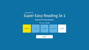 Super Easy Reading 3rd 1 پوسٹر