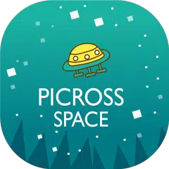 Picross Space - お絵かきロジック