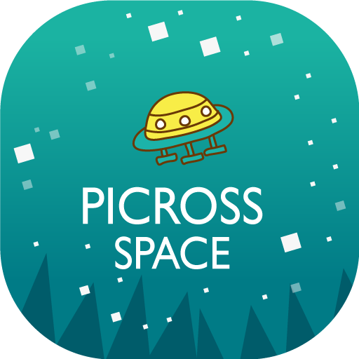 Picross Space - お絵かきロジック