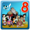 DOST Courseware Grade 8 Player APK