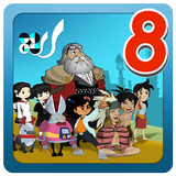 DOST Courseware Grade 8 Player icon