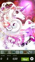 Hidden Object - Unicorns Illustrated تصوير الشاشة 1