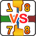 2인용 스피드 터치