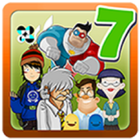 Solution Set on Number Line simgesi