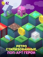 Spooky Hill скриншот 3