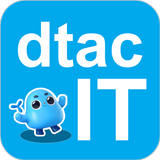 dtac IT Services иконка