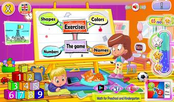 Math preschool kindergarten poster