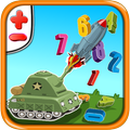 Math Tank