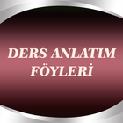 Bilgiyolu & Eis Ders Anlatım F icon