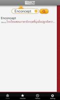 @Dict syot layar 2