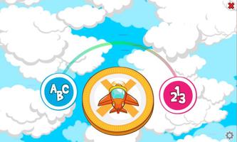 Educational Flight 스크린샷 1
