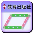 幾何條 icon