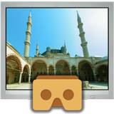 أماكن 3D APK