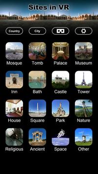 Sites in VR 截图 8