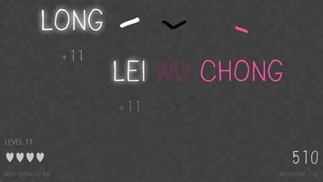 Tone Game - Chinese Mandarin اسکرین شاٹ 3