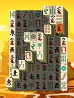 🀄 Mahjong Dragon Solitaire Free 🀄 स्क्रीनशॉट 3