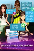 OhMyDollz 时装秀 : 购物大变身， 装饰 和 装扮 截图 3