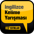 Hız Yayınları - İKY simgesi