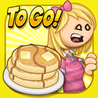 Papa's Pancakeria To Go! आइकन