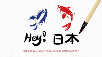 Calligraphy Calm Affiche