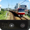 ”SenSim - Train Simulator