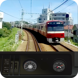 SenSim - 鉄道シミュレーター APK