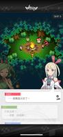 彈射世界 imagem de tela 2