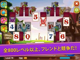 Solitaire Story スクリーンショット 2